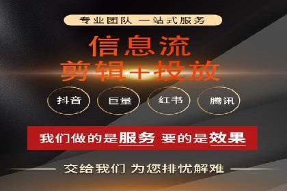 SEM托管公司案例：效果见证